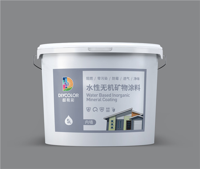 包裝橢圓桶包內墻裝5